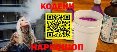ALPHA-PVP Нягань