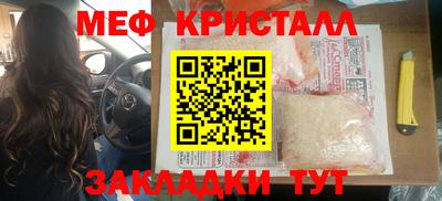 круглые Обь