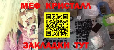 круглые Обь