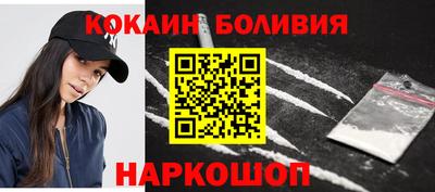 ALPHA-PVP Нягань
