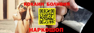 круглые Обь