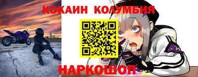 первитин Обнинск