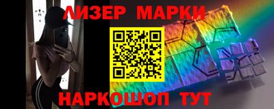 круглые Обь