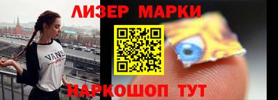 ALPHA-PVP Нягань