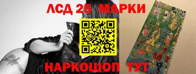 ALPHA-PVP Нягань
