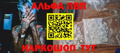 круглые Обь