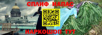 ALPHA-PVP Нягань