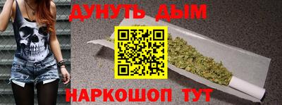 круглые Обь