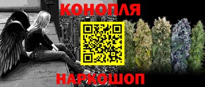 круглые Обь
