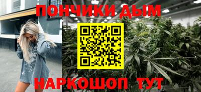 первитин Обнинск