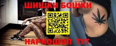 первитин Обнинск
