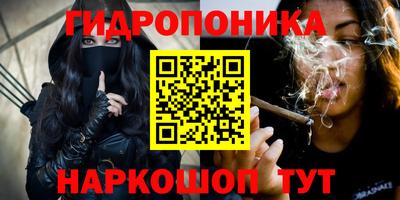 ALPHA-PVP Нягань