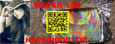 круглые Обь