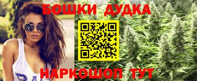 ALPHA-PVP Нягань
