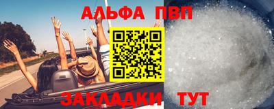 круглые Обь