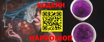 ALPHA-PVP Нягань