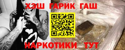 первитин Обнинск