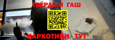 первитин Обнинск