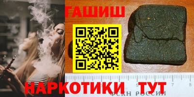 круглые Обь