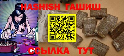 ALPHA-PVP Нягань