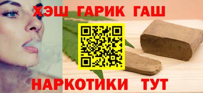 ALPHA-PVP Нягань
