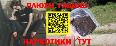 круглые Обь