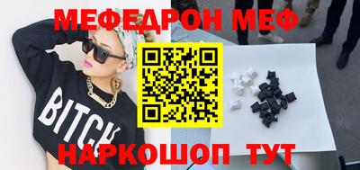 ALPHA-PVP Нягань